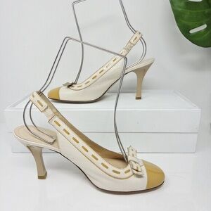 Elegant Cream and Tan Slingback Heels